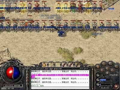 每一场战斗都是传奇的见证，快来参与！